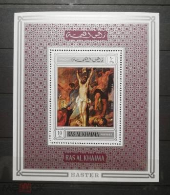 Рас эль Хайма1970  живопись Рубенс пасха  MNH блок -350.jpg