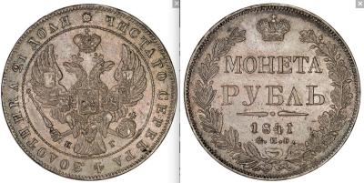 Снимок экрана 2025-11-21 в 7.02.04 AM.jpeg