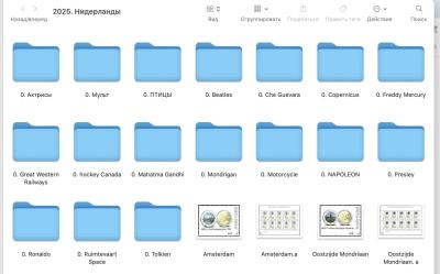 Снимок экрана 2025-11-23 в 4.17.11 PM.jpeg