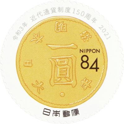 3. Gold-Coin.jpg