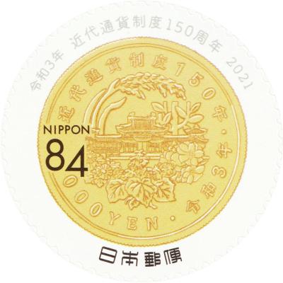 5. 150th-Anniversary-Commemorative-Coin.jpg