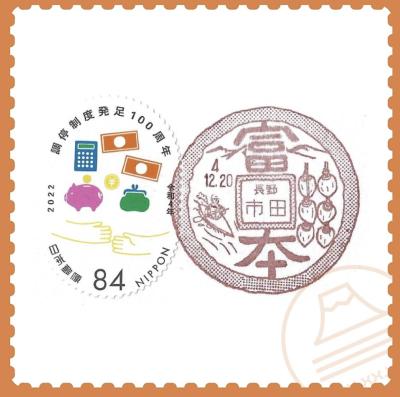 Снимок экрана 2025-11-27 в 3.52.26 PM.jpeg