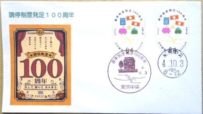 Снимок экрана 2025-11-27 в 3.55.19 PM.jpeg