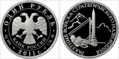 Снимок экрана 2025-12-01 в 8.41.49 AM.jpeg