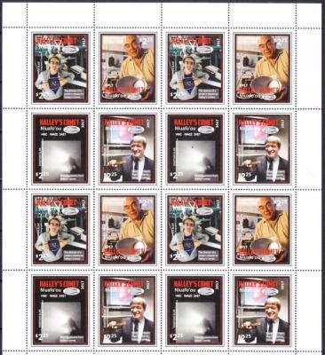 Ниуафу 2017-2000 (2).jpg