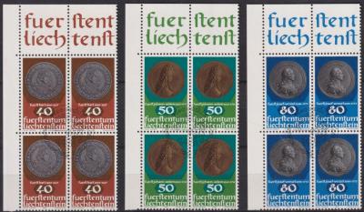 LIECHTENSTEIN 1978-6.jpg