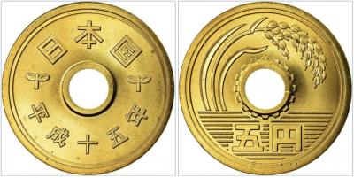 Япония 5 йен, 1989 - 2019.jpeg