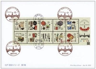 s-l1600 — копия.jpeg