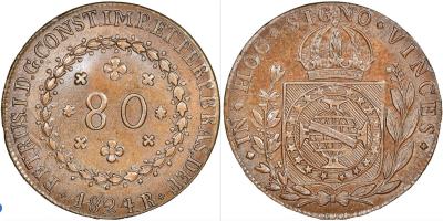 80 реалов.jpeg