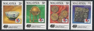Malaysia 1994 International Stamp Exhibition-200.jpg