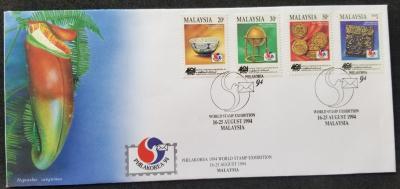 Malaysia 1994 International Stamp Exhibition-3000.jpg
