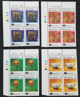 Malaysia 1994 International Stamp Exhibition-4000.jpg