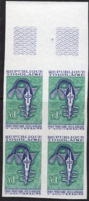 ogo 1967 West African Money Union.jpg