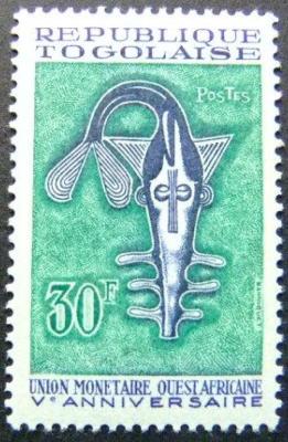 ogo 1967 West African Money Union -150.jpg