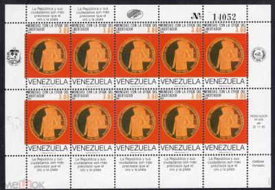 Венесуэла 1984-250.jpg