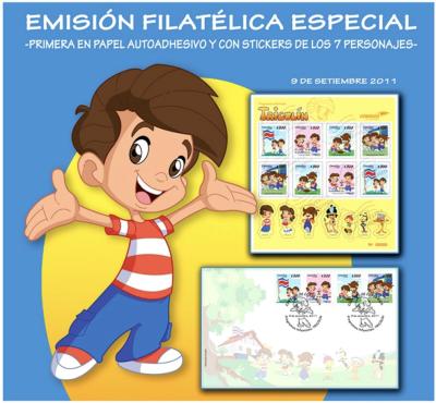 Снимок экрана 2026-01-03 в 6.24.58 AM.jpeg