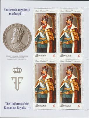 2. Фердинанд I. Памятная медаль 1929.jpg