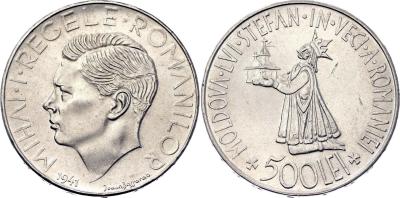 4. Михай, 500 леее 1941..jpg