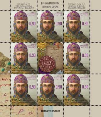 King-Dragutin-Nemanjic-700th-Death-anniversary.jpg