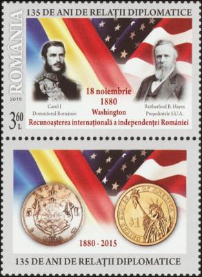 Flags-of-Romania---USA-Coins-with-Arms---Statue-of-Liberty.jpg