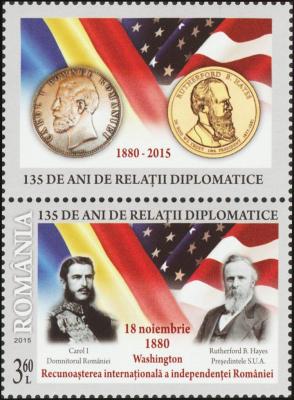 Flags-of-Romania---USA-Coins-with-Carol-I---RB-Hayes.jpg
