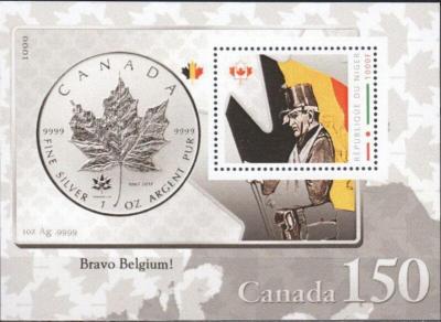 Canada-Confederation-150th-Anniversary-1.jpg