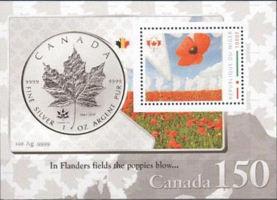 Canada-Confederation-150th-Anniversary-2.jpg