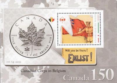 Canada-Confederation-150th-Anniversary.jpg