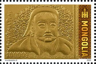 Mongolian-Tögrög-Centenary-2.jpg