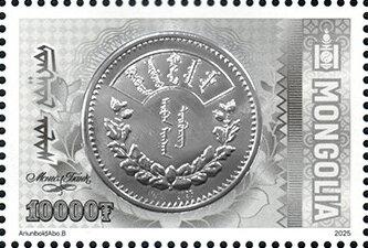 Mongolian-Tögrög-Centenary-1.jpg