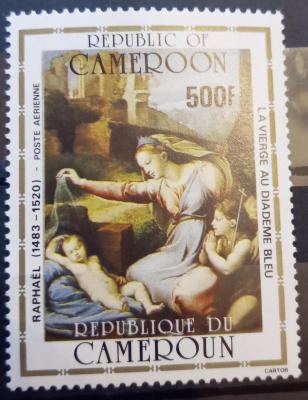 Камерун Рафаэль 120.jpg