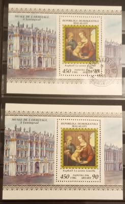 Мадагаскар 1983 Рафаэль.jpg