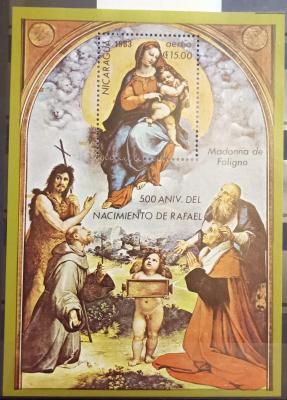 Никарагуа 1983 Рафаэль 120.jpg