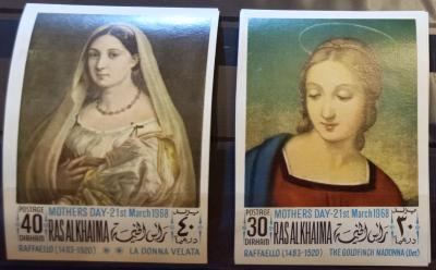 Рас-эль-Хайма 1968 Рафаэль 140.jpg