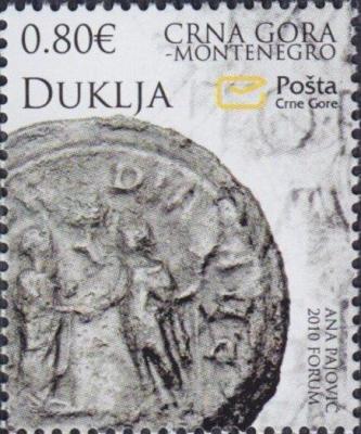 Coin-from-the-Principality-of-Duklja.jpg