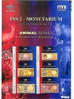 Indonesia 2023 Ins 2 Monetarium-510.jpg