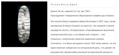 Снимок экрана 2026-02-10 в 1.09.19 PM.jpeg