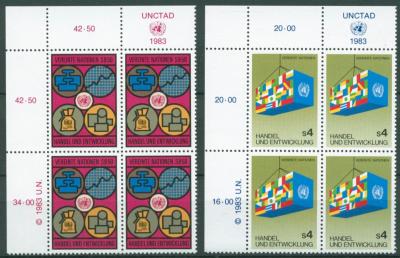 ONU Vienne - 1983-220.jpg