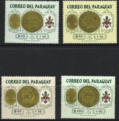 Paraguay 1964 Eucharistic congress 4v imperforated-700.jpg