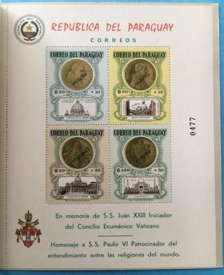 Paraguay Booklet with Mi.Block 64 Minisheet Overprinted MUESTRA.jpg