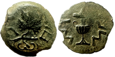 Judaea, First Jewish War, AE Prutah, Year 3 = 68:69 AD.png