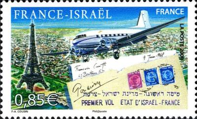 First-Flight-between-Israel-and-France-1.jpg