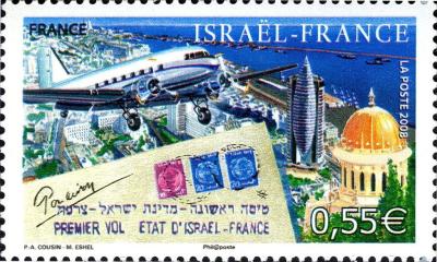 First-Flight-between-Israel-and-France.jpg