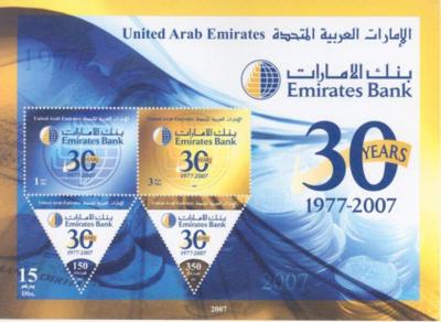 Emirates-Bank---30-Years-of-Achievement-and-Leadership.jpg