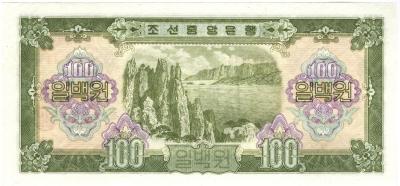 3. 100 вон 1959...jpg