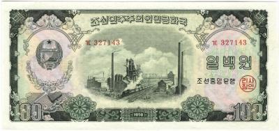 3. 100 вон 1959..jpg