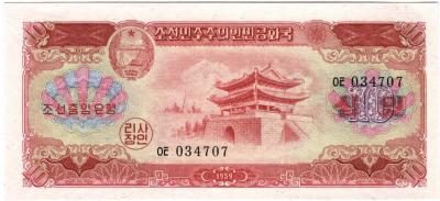 4. 10 вон 1959..jpg