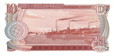 5. 10 вон 1978...jpg