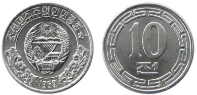 М. 10 чон 1959.jpeg