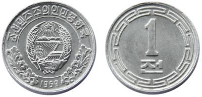 М. 1 чон 1959-1974.jpeg